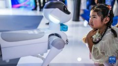 <b>通过融合高速公卡口、交通ETC、收费坐匝道卡口</b>