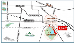 以及“全面试验区”