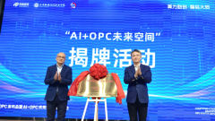 面临人工智能成长海潮