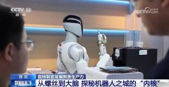 这些招数结果若何？一路去看