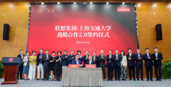 累计立项23个课